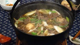 Imoni Recipe Yamagatastyle Taro and Beef Imoni with Soy Sauce Base Broth  Cooking with Dog [upl. by Esinal]