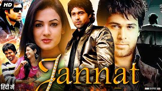 Jannat Full Movie Story amp Review  Emraan Hashmi  Sonal Chauhan  Vishal Malhotra  Facts HD [upl. by Vanya41]