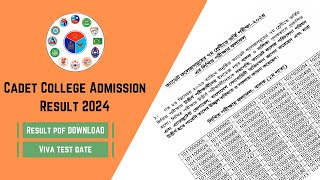 Cadet College Admission Result 2024 PDF  ক্যাডেট কলেজ ৭ম শ্রেণী ভর্তি পরীক্ষার রেজাল্ট প্রকাশ ২০২৪ [upl. by Cornew676]