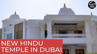 Inside Dubai’s new Hindu temple in Jebel Ali [upl. by Rutledge]