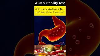 APV test for suitability applecidervinegar bakingsoda [upl. by Odey768]