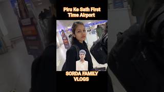 Piru Ke Sath First Time Mumbai 😍  Sourav joshi vlogs shorts ytshort souravjoshishorts viral [upl. by Finer]