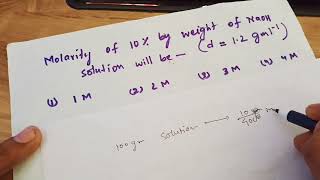 molarity M78 মোলারিটি  ww দ্রবণ chapter NCERT neet neetchemistry [upl. by Towland]