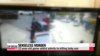 Young father kills 28monthold baby son due to Internet gaming [upl. by Cadal]