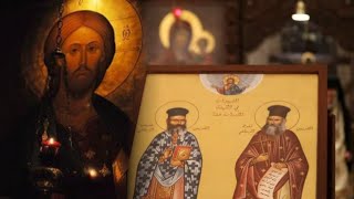 صلي من اجلنا  orthodox byzantine chant  القديسين نقولا و حبيب خشة  Nicolas and Habib  يا قديس [upl. by Novonod]