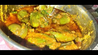 గుత్తివంకాయ కర్రీ  Gutti Vankaya Kura  Stuffed Brinjal Curry  Brinjal recipe [upl. by Aibsel]