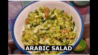 Arabic Salad Recipe [upl. by Bringhurst117]