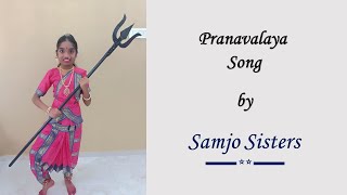 Pranavalaya  Video Song  Shyam Singha Roy Telugu  Nani Sai Pallavi  Samjo Sisters [upl. by Nuahsyt659]