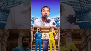 ind vs aus played wtc finalshortvideo ytshorts [upl. by Sivia32]