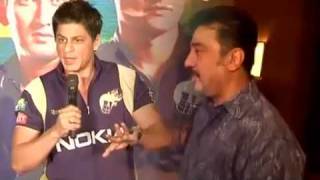 Shahrukh Khan learns from Kamal Hassan [upl. by Eekorehc499]