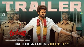 Rangabali Trailer  Naga Shaurya  Pawan Basamsetti  YuktiThareja  Pawan Ch  In Cinemas July 7th [upl. by Aitnecserc]