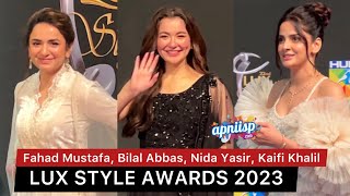 Lux Style Awards 2023 with Saba Qamar Hania Aamir Yumna Zaidi Nida Yasir amp Fahad Mustafa [upl. by Atteve]