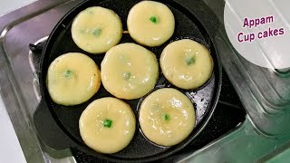 Cup Cake recipe in Appam Pan  Appam Cup Cakes  Cup cakes using Appam pan [upl. by Strait]