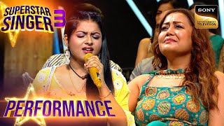 Superstar Singer S3  Raina Beeti पर ShubhArunita ने पेश की एक प्यारी सी जुगलबंदी  Performance [upl. by Rochell]