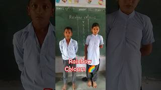 rainbow vibgyor schoollife schooltime schoolactivity classactivity fun shorts gametime [upl. by Onivla]