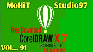 CorelDRAW X7 Full Installation Process  Corel Draw Tutorials  Free CorelDRAW Download [upl. by Uahc333]