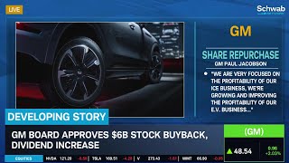 GM Board Approves 6B Stock Buyback [upl. by Rubetta]