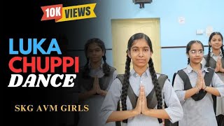 Luka Chuppi Dance  Skg AvM Girls  ⭐🎉  Dance Steps  Lata Mangeshkar songs [upl. by Sung]