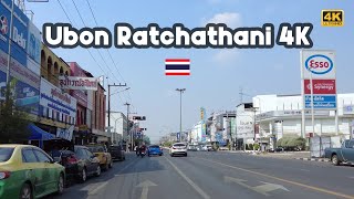 Driving 4K 🇹🇭 downtown Ubon Ratchathani Province 2023 Thailand [upl. by Aznola]