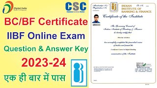 CSCVLE IIBF Online Exam Question amp Answer Key [upl. by Nedle]