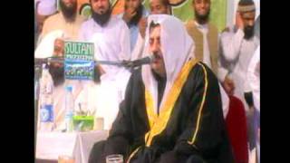 QARI RAFAT HUSSAIN surah QAF [upl. by Nagn209]