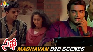 Madhavan Back to Back Scenes  Vol 2  Sakhi  Madhavan Best Scenes SriBalajiMovies [upl. by Etteval91]