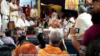 മംഗള ദർശന ദായികേ Yesudas  mookambika [upl. by Jamesy]