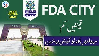 FDA City Faisalabad  FDA City Plots for Sale  Latest News  E Block  Visit [upl. by Engedus]