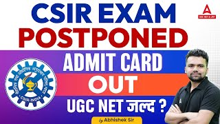 CSIR NET Admit Card 2024 Out  UGC NET Exam Date 2024 [upl. by Rory]