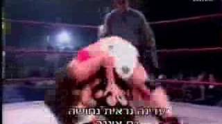 Makkat Medina Israeli Satiric Wrestling [upl. by Ettelliw]