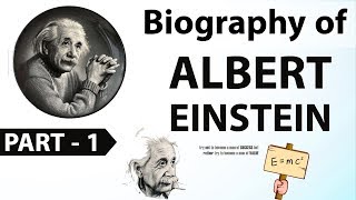 Biography of Albert Einstein Part1  20 वीं सदी सबसे प्रभावशाली भौतिक विज्ञानी की जीवनी [upl. by Nhguav]