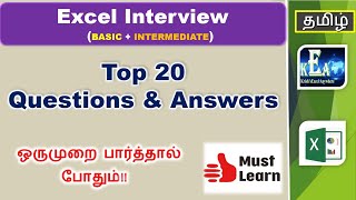 Excel Basics for Beginners in Tamil [upl. by Warrick683]