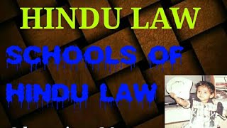 SCHOOLS OF HINDU LAW।Difference between Mitakshara and Dayabhaga School। [upl. by Sigismundo303]