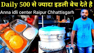 Anna idliampdosa center at raipur  Raipur breakfast food tour  Raipur city food tour [upl. by Quenby]