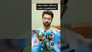 india will not come to pakistan🙂pakvsind championstrophy2025 rohitsharma babarazam bcci pcb [upl. by Akayas226]