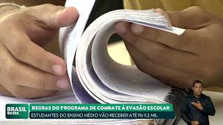 CALENDÁRIO DO PÉ DE MEIA SERÁ PAGO EM OUTUBRO VEJA O CALENDÁRIO DE PAGAMENTOS PARA O ENSINO MÉDIO [upl. by Gardas711]