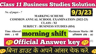 class 11 business studies annual paper answer key morning shift class 11 business studies solution [upl. by Chari]