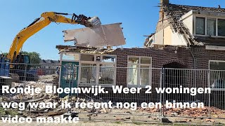 Rondje Bloemwijk Weer 2 woningen weg waar ik recent nog een binnen video maakte [upl. by Ylenaj]