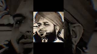 Tere Ishque ki intiha Chahta hun  Peer Ajmal Raza Qadri [upl. by Wrench]