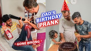 ഉപ്പാക്ക് Birthdayക്ക് 8ന്റെ പണിക്കൊടുത്തു 🥵 Prank Gone wrong [upl. by Lebana398]