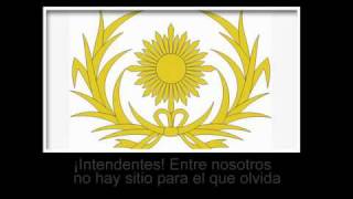 Himno de Intendenciaavi [upl. by Wilkie180]