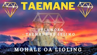 HELA KORO TAEMANE KE LELIMO  MOHALE OA LIOLING 5 [upl. by Gan]