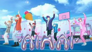 AIMAI／すとぷり Music Video [upl. by Kynan]