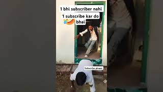 Doctor sahab kasam se bukhar nahi hai 🤣 comedy 🤣 funnyvideo 😭 [upl. by Linc]