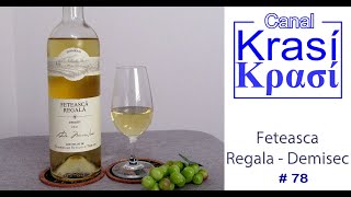 Feteasca Regala Demisec vinhobranco wine [upl. by Jacquetta179]