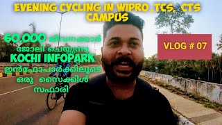 Kochi Infopark Driving  CYCLING  TCS  WIPRO  CTS  UST GLOBAL  QBURST  EY  IBS [upl. by Eissak]