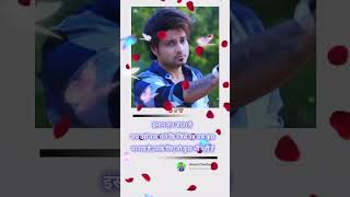 sath rahe to Jinda rahenge shortvideo trendingreels viralvideo newvideo [upl. by Brunella411]