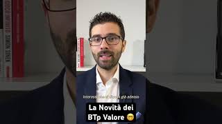 Novità btpvalore con la cedola trimestrale investimenti investimentisicuri btp [upl. by Dnesnwot742]