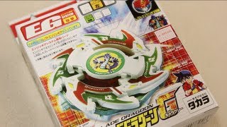 Beyblade Galaxy Dragoon G A89 Unboxing amp Review  Beyblade GRevolution [upl. by Asor]