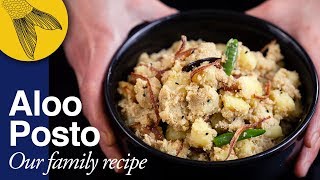 Aloo Posto Recipe—Tips and Tricks—Easy and Quick Bengali Vegetarian Recipe [upl. by Burdett476]